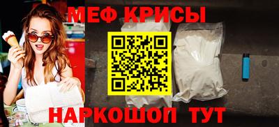 дистиллят марихуана Бугуруслан