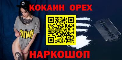 a pvp Будённовск