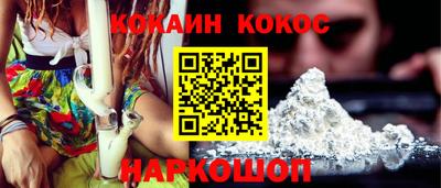 a pvp Будённовск