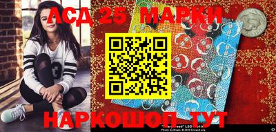 a pvp Будённовск