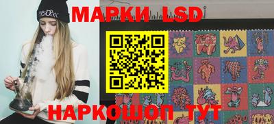 меф VHQ Бузулук