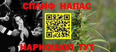 a pvp Будённовск