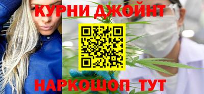 меф VHQ Бузулук