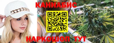 a pvp Будённовск