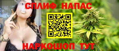 меф VHQ Бузулук