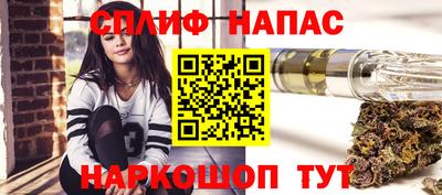 меф VHQ Бузулук