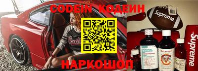 дистиллят марихуана Бугуруслан