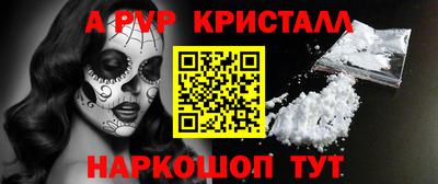 меф VHQ Бузулук