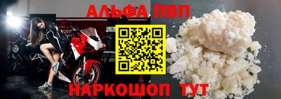 дистиллят марихуана Бугуруслан
