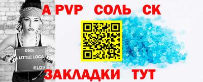 дистиллят марихуана Бугуруслан