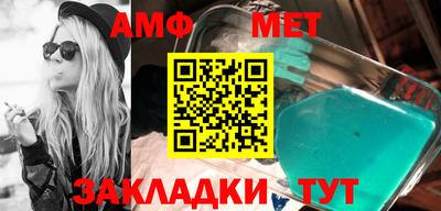 a pvp Будённовск