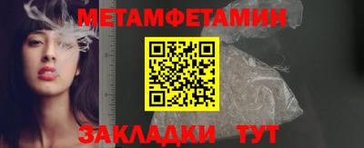 a pvp Будённовск