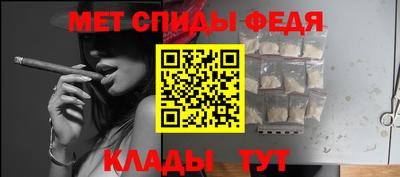 дистиллят марихуана Бугуруслан