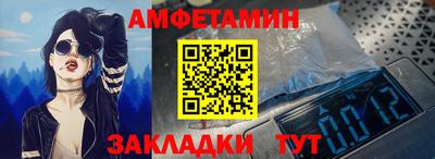 дистиллят марихуана Бугуруслан
