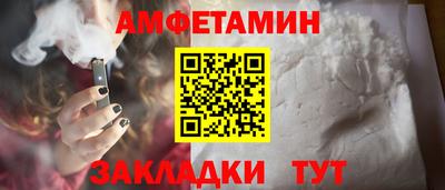 дистиллят марихуана Бугуруслан