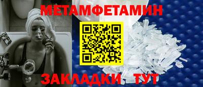 дистиллят марихуана Бугуруслан