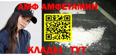 a pvp Будённовск