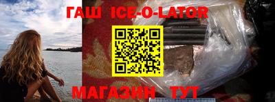 дистиллят марихуана Бугуруслан