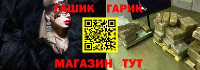 дистиллят марихуана Бугуруслан