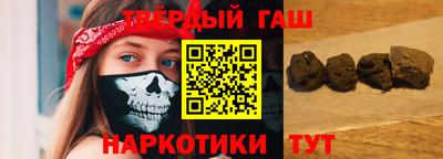 дистиллят марихуана Бугуруслан