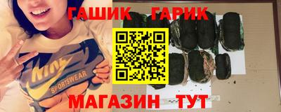 a pvp Будённовск
