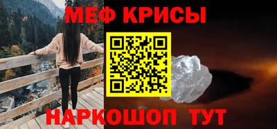 a pvp Будённовск